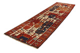 Bakhtiari - Qashqai Persian Rug 477x128 - Picture 2