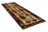 Bakhtiari - Qashqai Persian Rug 426x137 - Picture 1