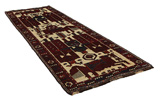 Bakhtiari - Qashqai Persian Rug 425x146 - Picture 1