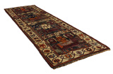 Gabbeh - Qashqai Persian Rug 470x149 - Picture 1