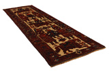 Bakhtiari - Qashqai Persian Rug 438x137 - Picture 1
