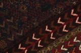 Afshar - Sirjan Persian Rug 244x146 - Picture 6