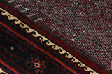 Afshar - Sirjan Persian Rug 224x146 - Picture 6