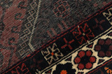 Zanjan - Hamadan Persian Rug 230x137 - Picture 6