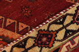 Yalameh - Qashqai Persian Rug 242x138 - Picture 6