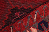 Lori - Bakhtiari Persian Rug 200x155 - Picture 6