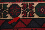 Afshar - Shiraz Persian Rug 237x150 - Picture 17