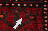 Bakhtiari - Lori Persian Rug 236x146 - Picture 17