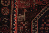 Afshar - Sirjan Persian Rug 250x139 - Picture 10