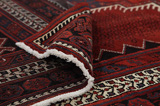 Afshar - Sirjan Persian Rug 235x137 - Picture 5
