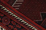 Afshar - Sirjan Persian Rug 235x137 - Picture 6