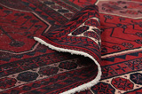 Afshar - Sirjan Persian Rug 260x147 - Picture 5