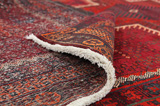 Afshar - Sirjan Persian Rug 235x140 - Picture 5