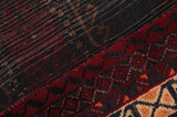 Afshar - Sirjan Persian Rug 230x145 - Picture 6