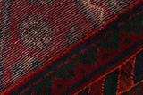 Afshar - Sirjan Persian Rug 242x148 - Picture 6