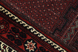 Afshar - Sirjan Persian Rug 227x136 - Picture 6
