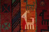 Enjelas - Hamadan Persian Rug 230x157 - Picture 10