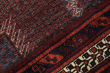 Afshar - Sirjan Persian Rug 220x145 - Picture 6