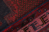 Afshar - Sirjan Persian Rug 237x126 - Picture 6