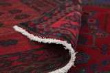 Afshar - Sirjan Persian Rug 251x165 - Picture 5