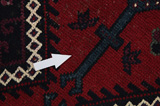 Enjelas - Hamadan Persian Rug 236x147 - Picture 18