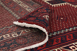 Afshar - Sirjan Persian Rug 228x145 - Picture 5