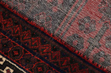Afshar - Sirjan Persian Rug 260x151 - Picture 6