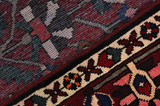 Bakhtiari Persian Rug 306x205 - Picture 6