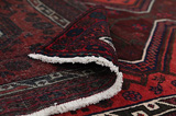 Afshar - Sirjan Persian Rug 238x140 - Picture 5
