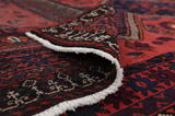 Afshar - Sirjan Persian Rug 233x148 - Picture 5