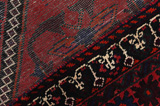 Afshar - Sirjan Persian Rug 233x148 - Picture 6