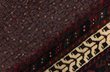 Afshar - Sirjan Persian Rug 257x156 - Picture 6