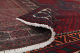 Afshar - Sirjan Persian Rug 243x147 - Picture 5