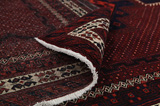 Afshar - Sirjan Persian Rug 258x156 - Picture 5