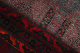 Afshar - Sirjan Persian Rug 250x144 - Picture 6