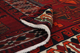 Lori - Bakhtiari Persian Rug 254x170 - Picture 5