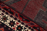 Afshar - Sirjan Persian Rug 255x164 - Picture 6