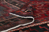 Afshar - Sirjan Persian Rug 241x153 - Picture 5