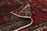 Afshar - Sirjan Persian Rug 231x143 - Picture 5