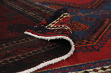 Afshar - Sirjan Persian Rug 247x141 - Picture 5