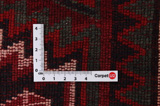 Bakhtiari - Lori Persian Rug 232x166 - Picture 4