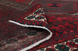 Afshar - Sirjan Persian Rug 225x156 - Picture 5