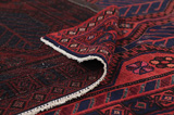 Afshar - Sirjan Persian Rug 232x151 - Picture 5