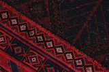 Afshar - Sirjan Persian Rug 232x151 - Picture 6