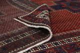 Afshar - Sirjan Persian Rug 243x150 - Picture 5