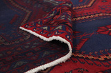 Afshar - Sirjan Persian Rug 253x153 - Picture 5