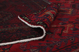 Afshar - Shiraz Persian Rug 280x203 - Picture 5