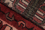 Bakhtiari Persian Rug 230x158 - Picture 6