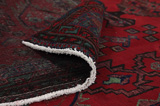 Afshar - Sirjan Persian Rug 243x146 - Picture 5