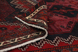 Afshar - Sirjan Persian Rug 232x147 - Picture 5
